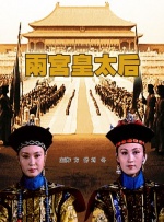 亚洲综合美腿丝国产一区